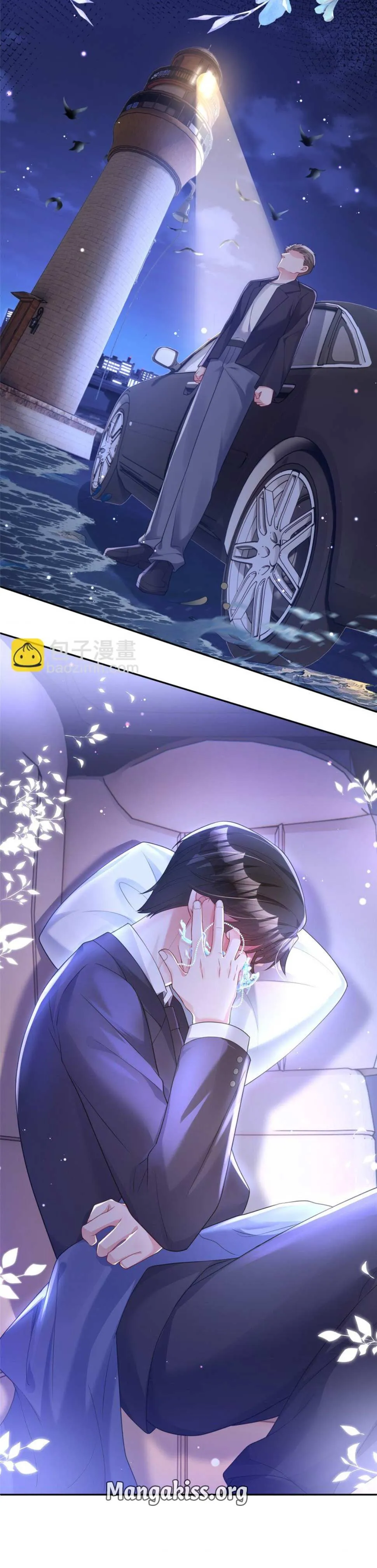 I Was Rocked to the World’s Richest Man in a Matchmaking Office Chapter 123 Online - página 14