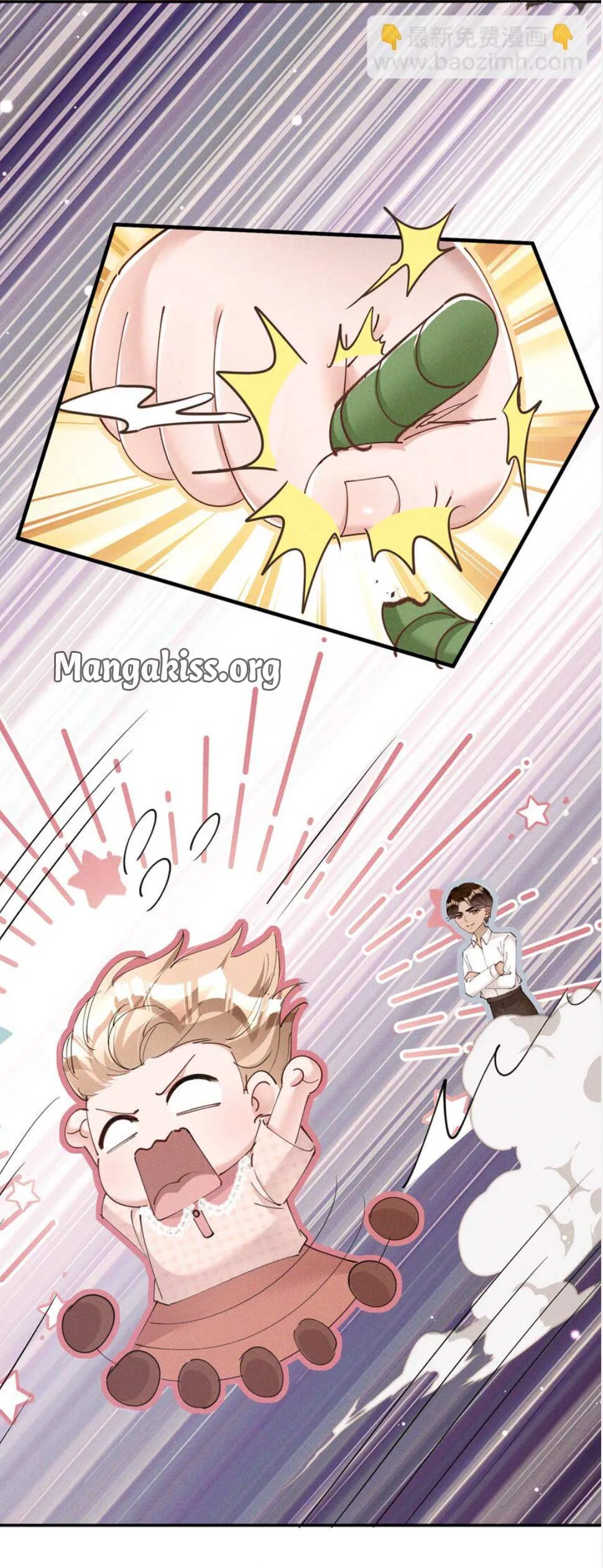 I Was Rocked to the World’s Richest Man in a Matchmaking Office Chapter 126 Online - página 7
