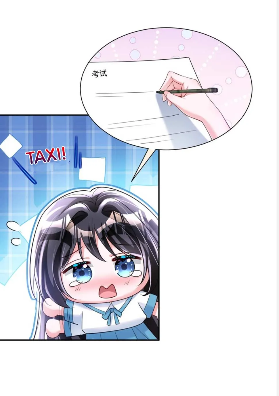 I Was Rocked to the World’s Richest Man in a Matchmaking Office Chapter 140 Online - página 6