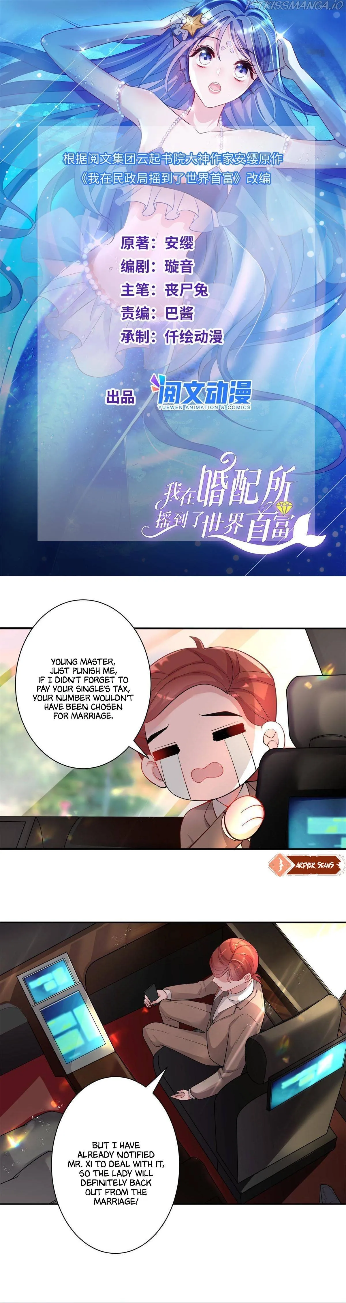 I Was Rocked to the World’s Richest Man in a Matchmaking Office Chapter 2 Online - página 2