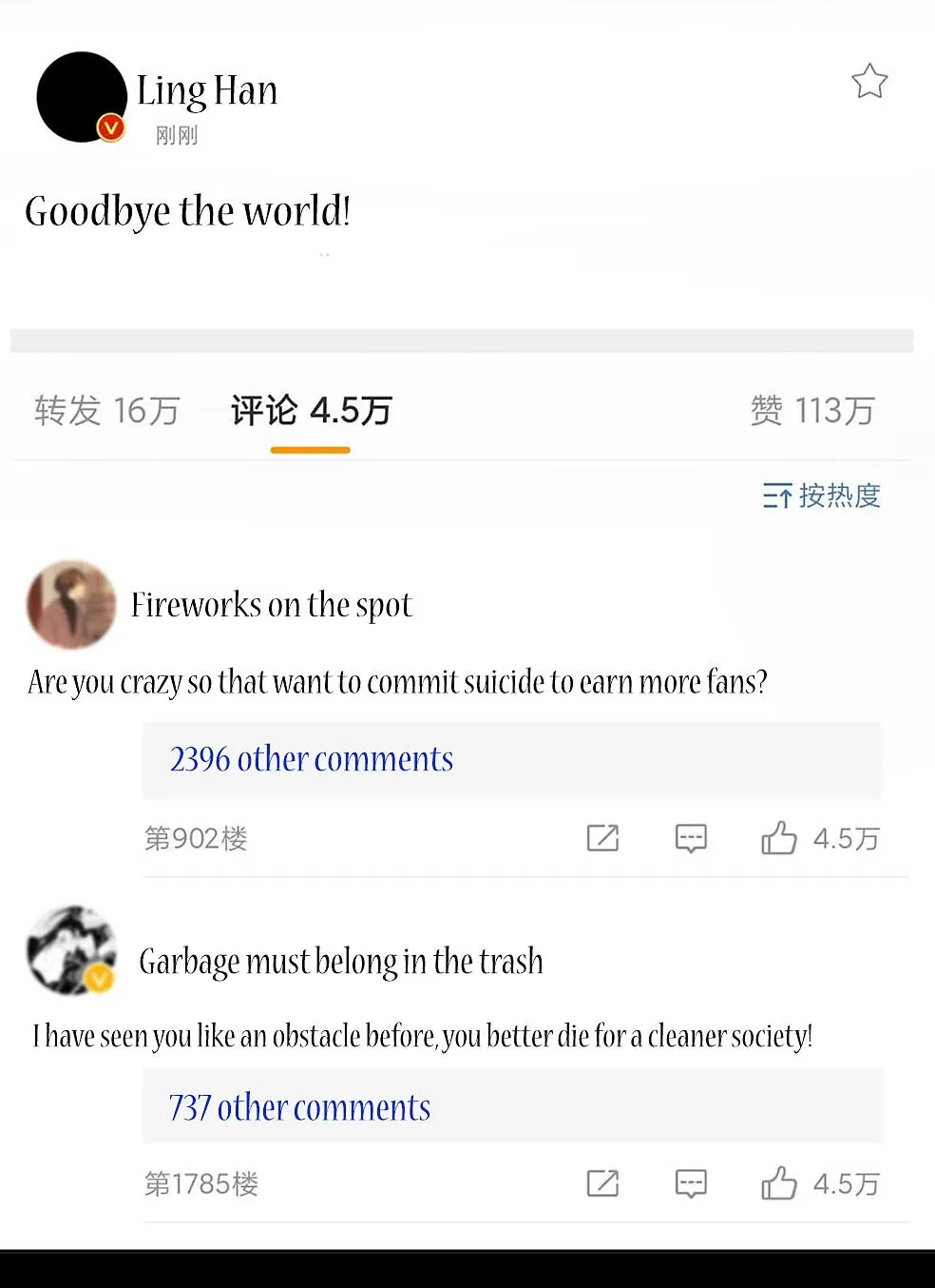 I Was Rocked to the World’s Richest Man in a Matchmaking Office Chapter 27 Online - página 4