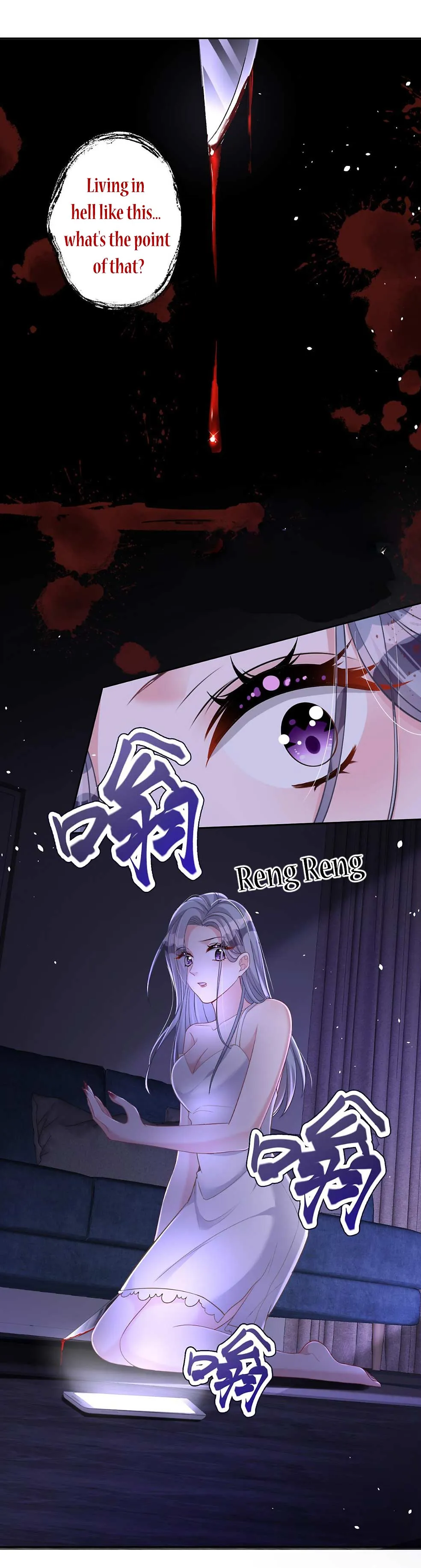 I Was Rocked to the World’s Richest Man in a Matchmaking Office Chapter 27 Online - página 9