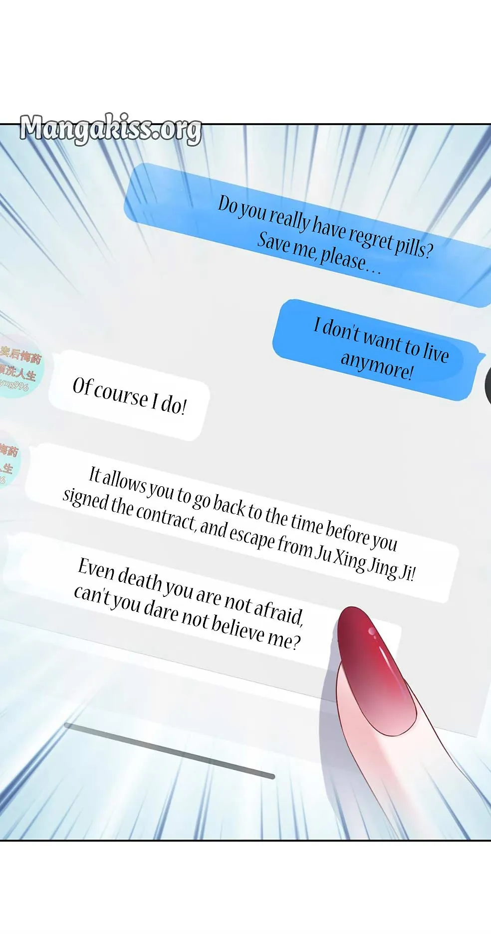 I Was Rocked to the World’s Richest Man in a Matchmaking Office Chapter 27 Online - página 11