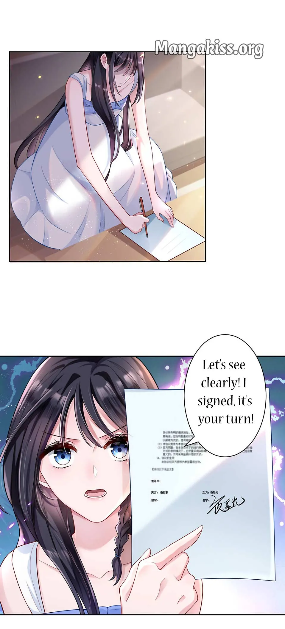 I Was Rocked to the World’s Richest Man in a Matchmaking Office Chapter 4 Online - página 12