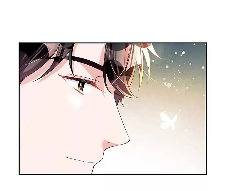 I Was Rocked to the World’s Richest Man in a Matchmaking Office Chapter 42 Online - página 12