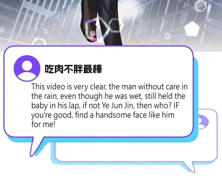 I Was Rocked to the World’s Richest Man in a Matchmaking Office Chapter 50 Online - página 11