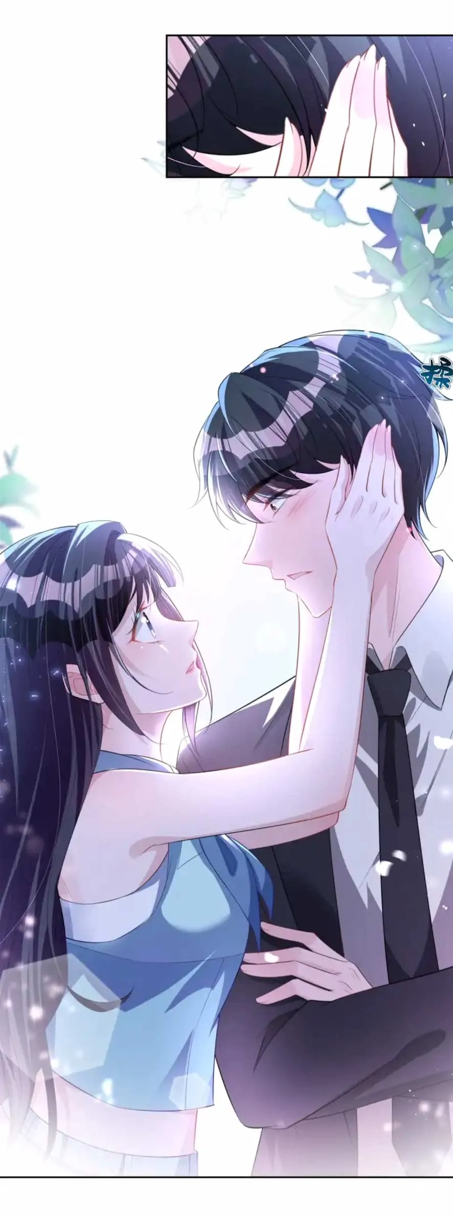 I Was Rocked to the World’s Richest Man in a Matchmaking Office Chapter 61 Online - página 5