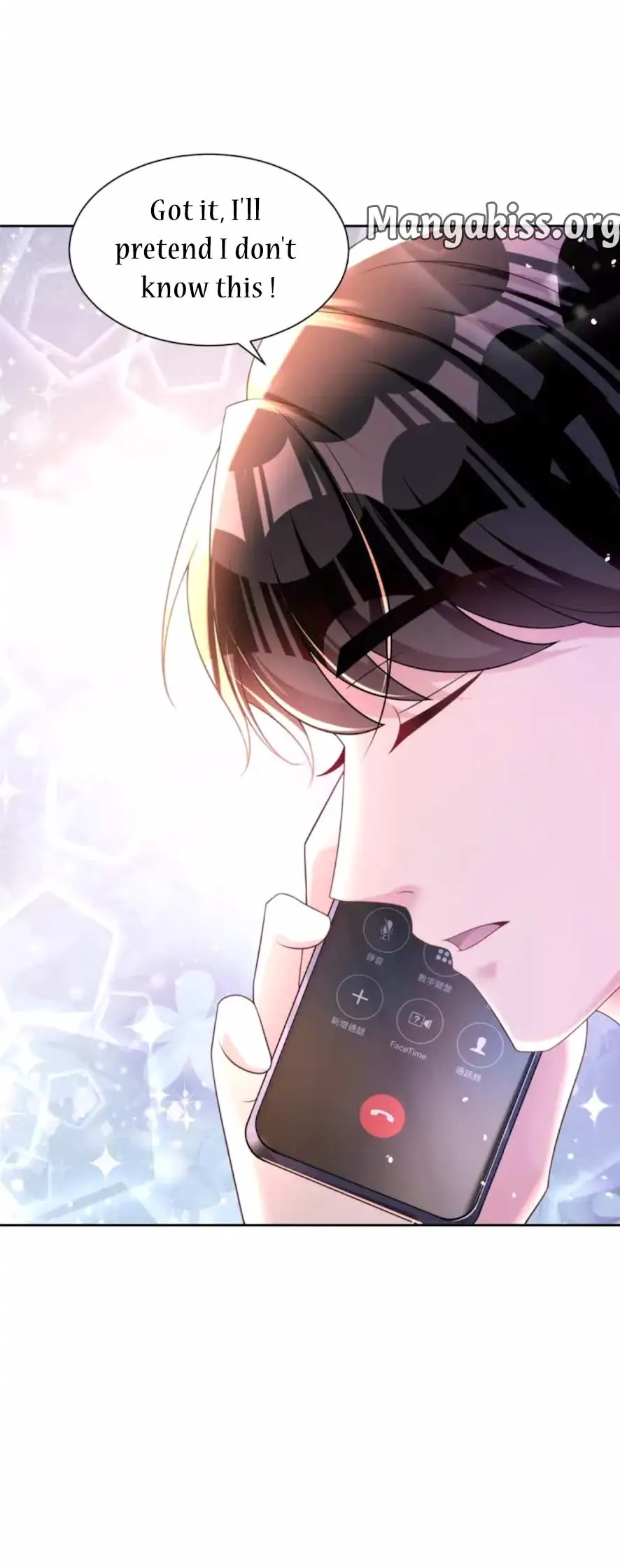 I Was Rocked to the World’s Richest Man in a Matchmaking Office Chapter 70 Online - página 3
