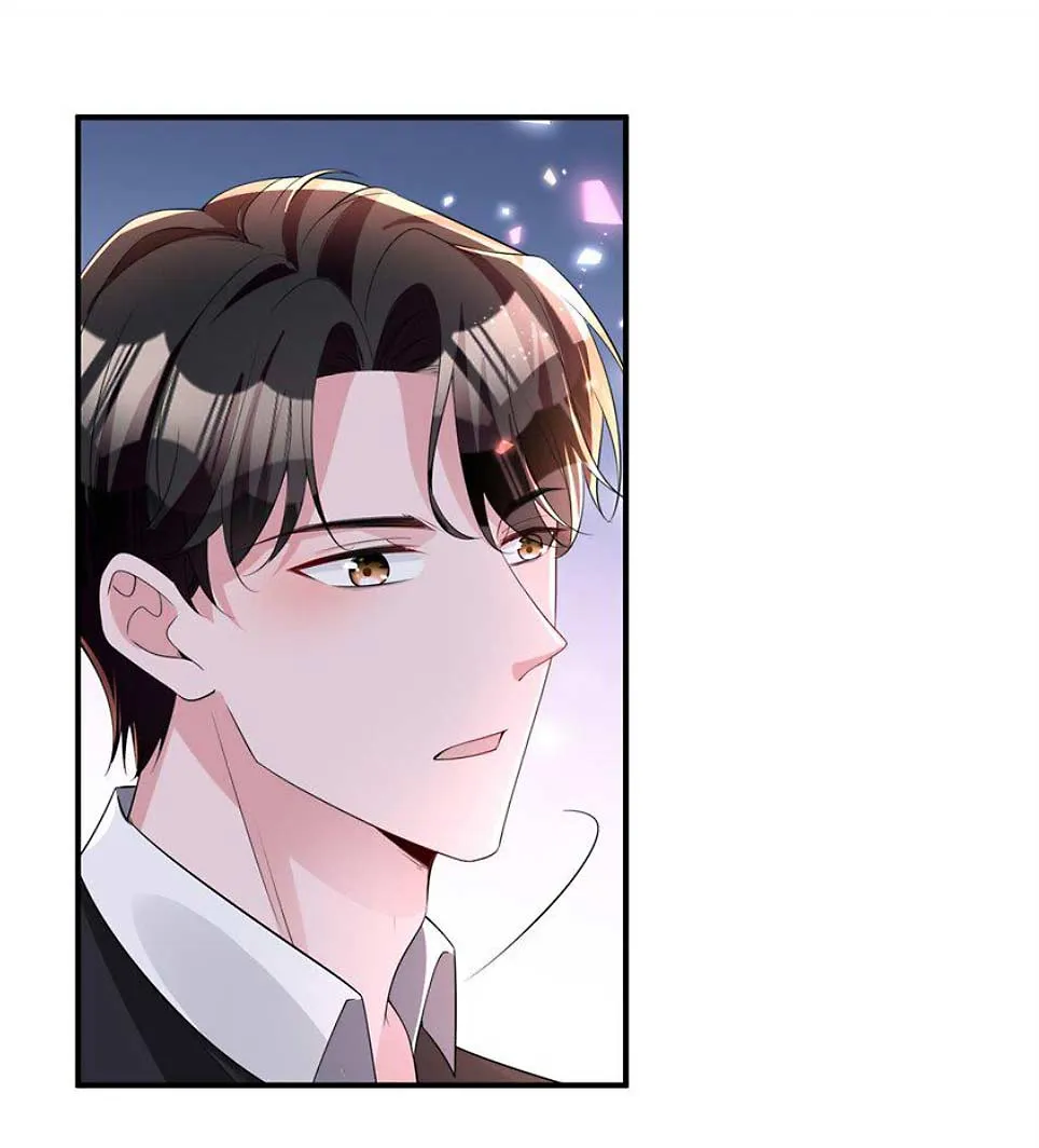 I Was Rocked to the World’s Richest Man in a Matchmaking Office Chapter 76 Online - página 3