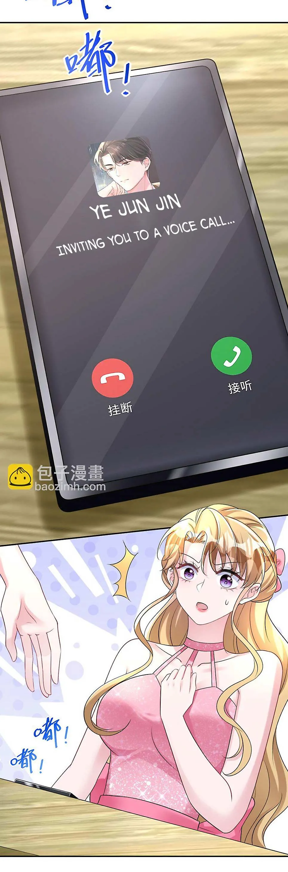 I Was Rocked to the World’s Richest Man in a Matchmaking Office Chapter 84 Online - página 6