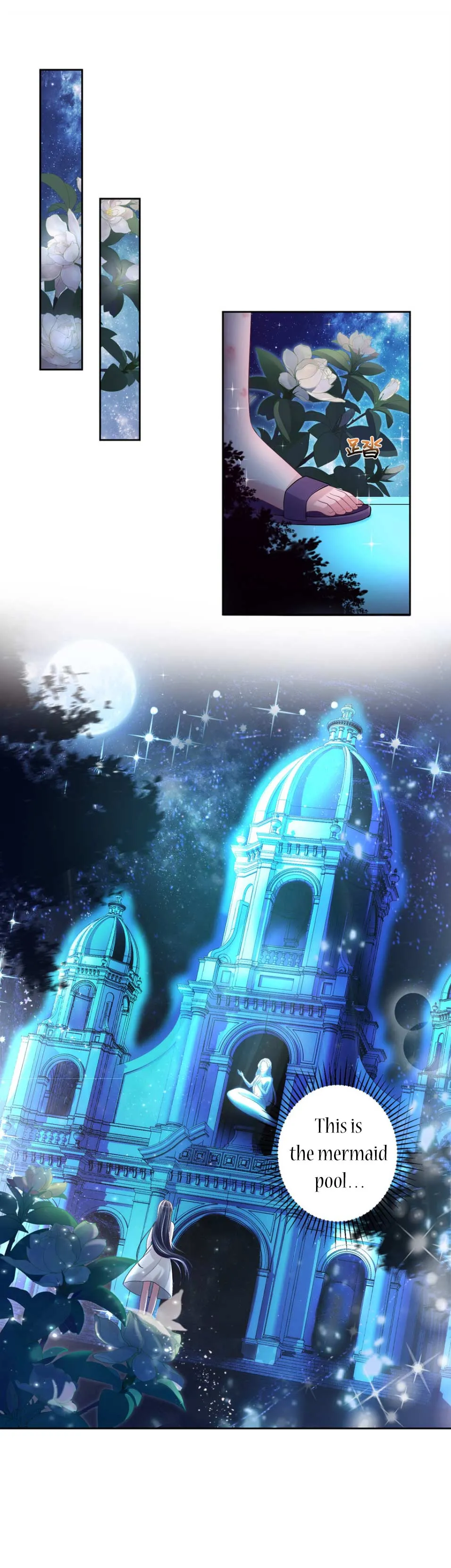 I Was Rocked to the World’s Richest Man in a Matchmaking Office Chapter 9 Online - página 6