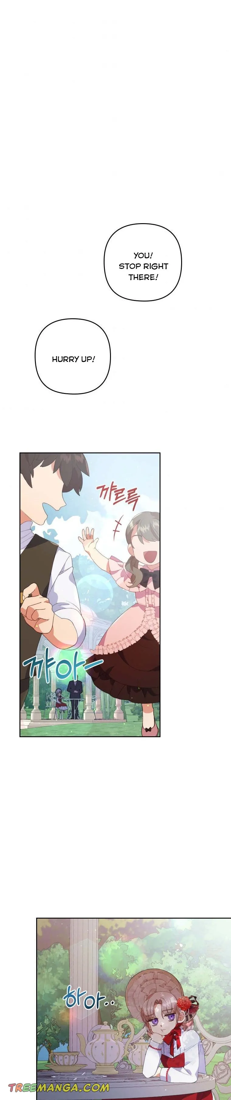 I Was Seduced by the Sick Male Lead Chapter 1 Online - página 20