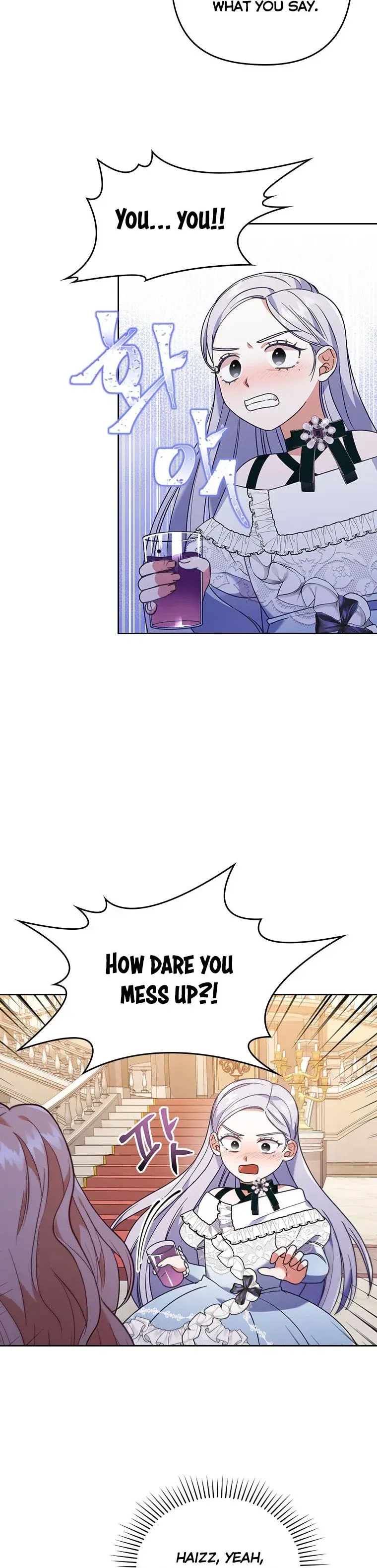 I Was Seduced by the Sick Male Lead Chapter 11 Online - página 20