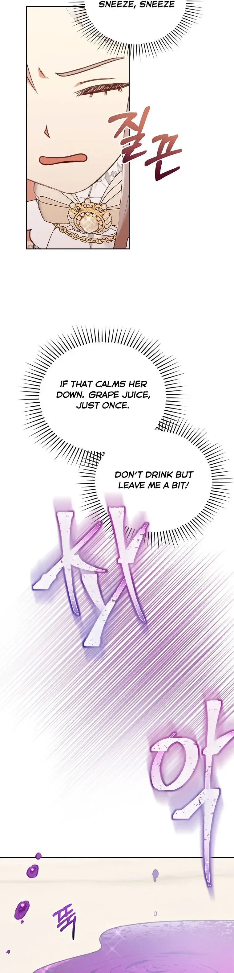 I Was Seduced by the Sick Male Lead Chapter 11 Online - página 21