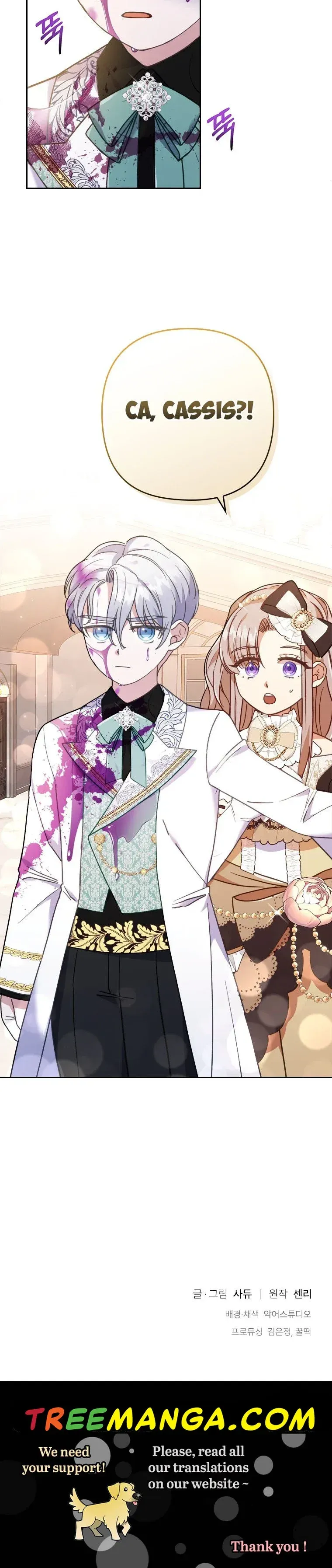 I Was Seduced by the Sick Male Lead Chapter 11 Online - página 24