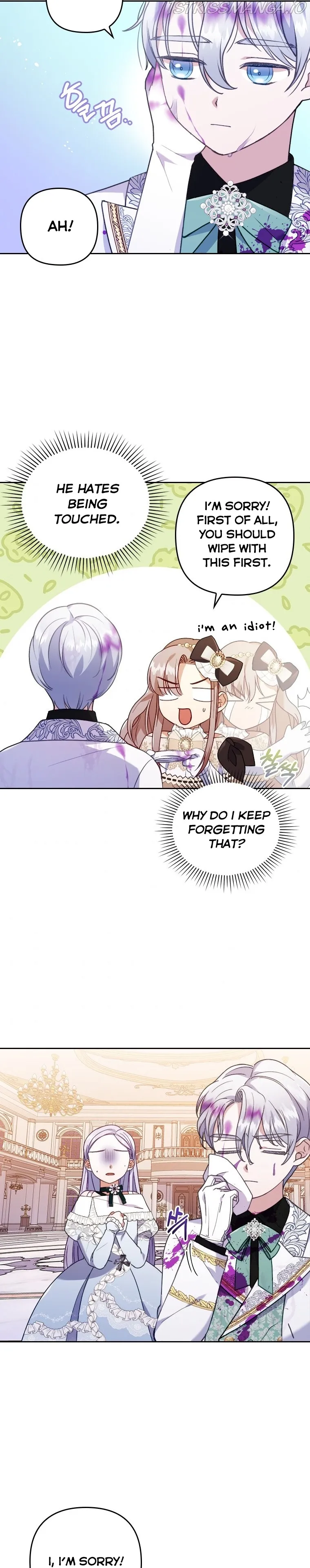 I Was Seduced by the Sick Male Lead Chapter 12 Online - página 3