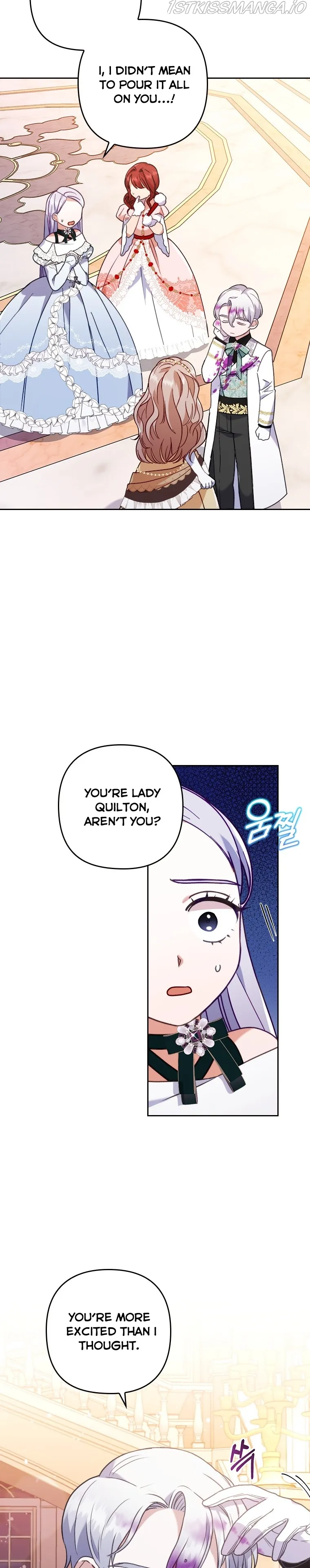 I Was Seduced by the Sick Male Lead Chapter 12 Online - página 4