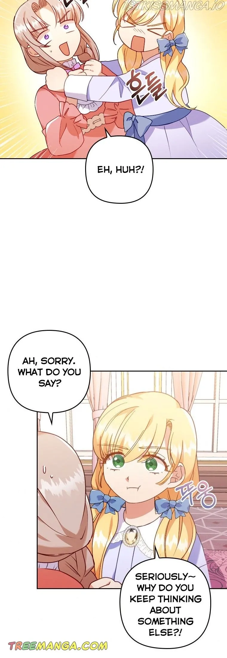 I Was Seduced by the Sick Male Lead Chapter 12 Online - página 30