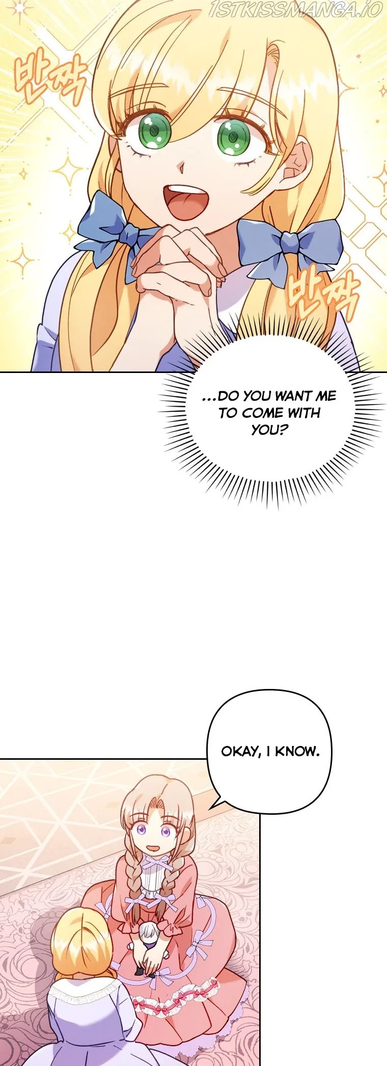 I Was Seduced by the Sick Male Lead Chapter 12 Online - página 37