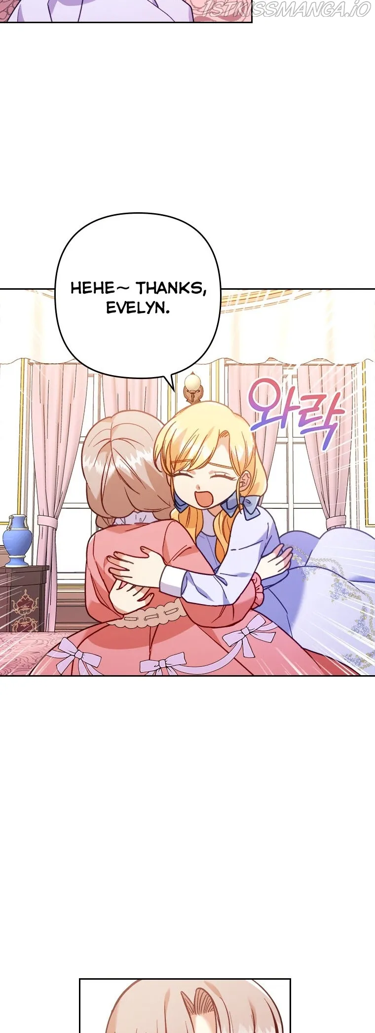 I Was Seduced by the Sick Male Lead Chapter 12 Online - página 38