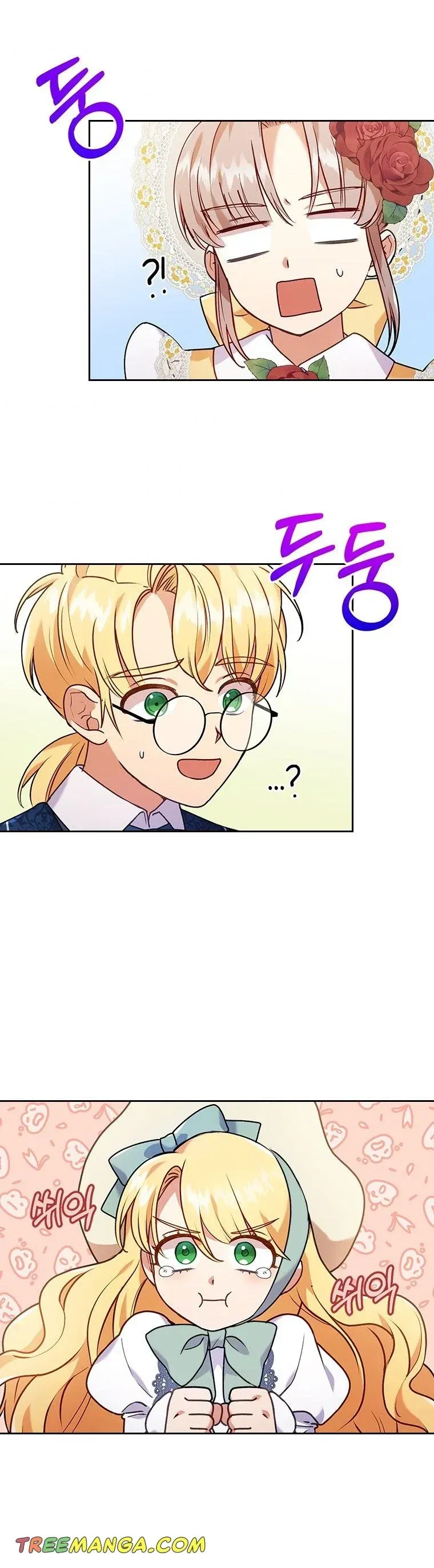 I Was Seduced by the Sick Male Lead Chapter 13 Online - página 29