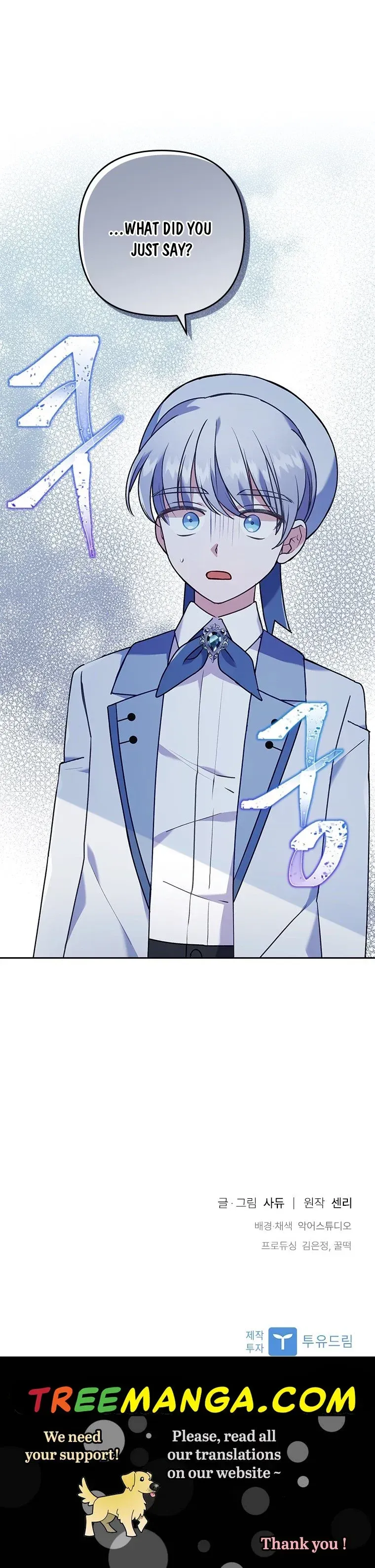 I Was Seduced by the Sick Male Lead Chapter 13 Online - página 30