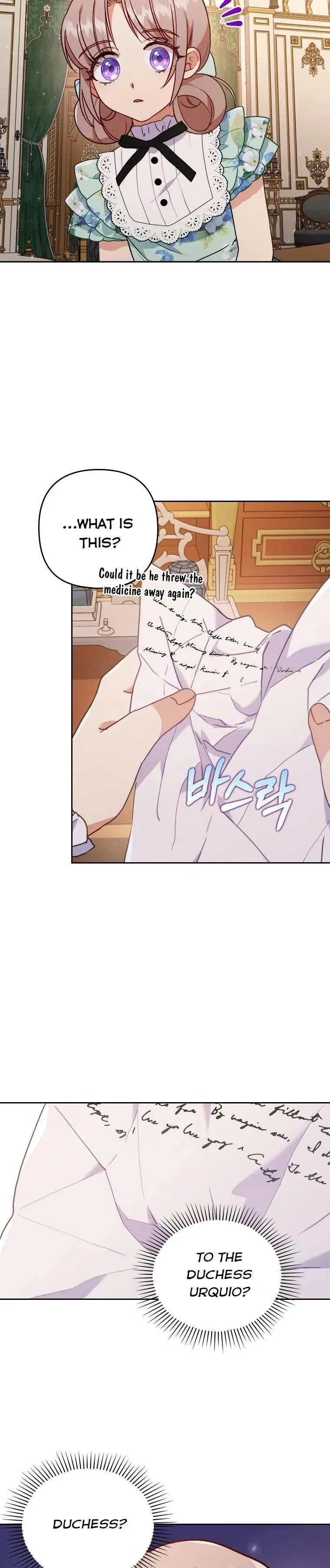 I Was Seduced by the Sick Male Lead Chapter 14 Online - página 10
