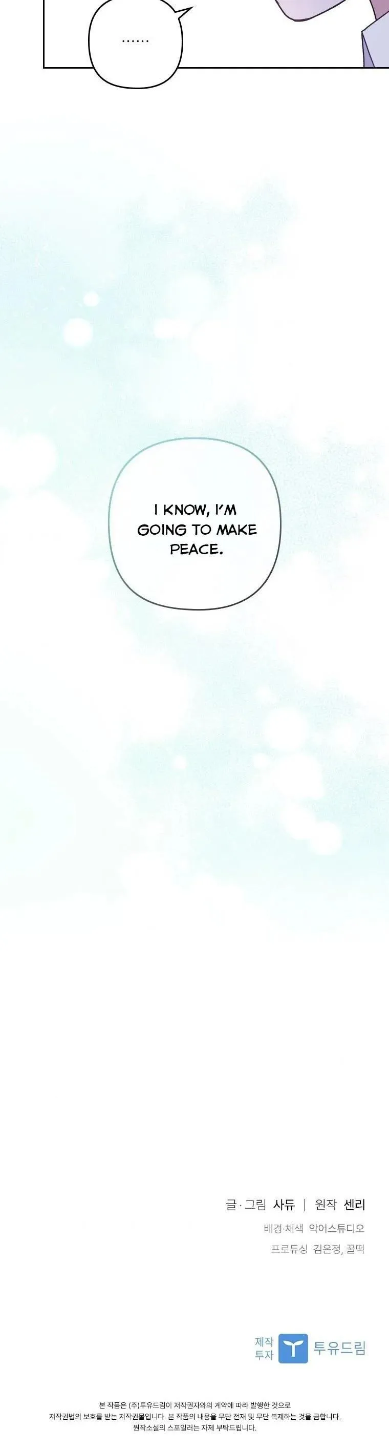 I Was Seduced by the Sick Male Lead Chapter 14 Online - página 35
