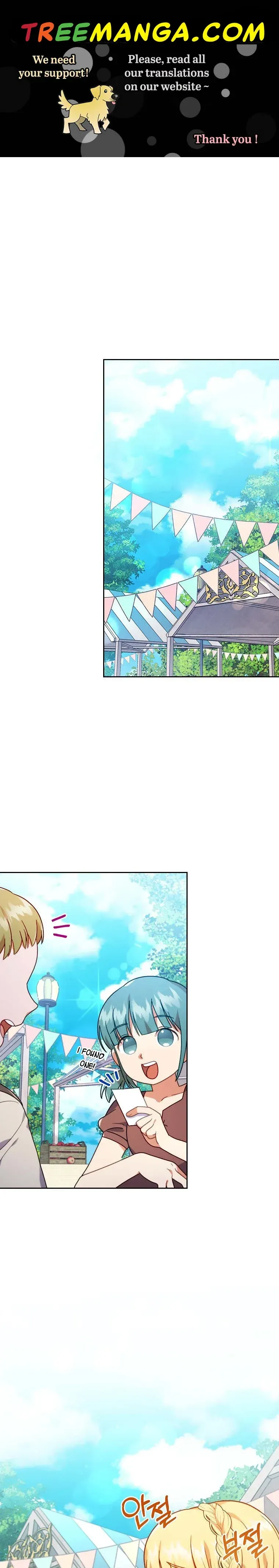 I Was Seduced by the Sick Male Lead Chapter 16 Online - página 1