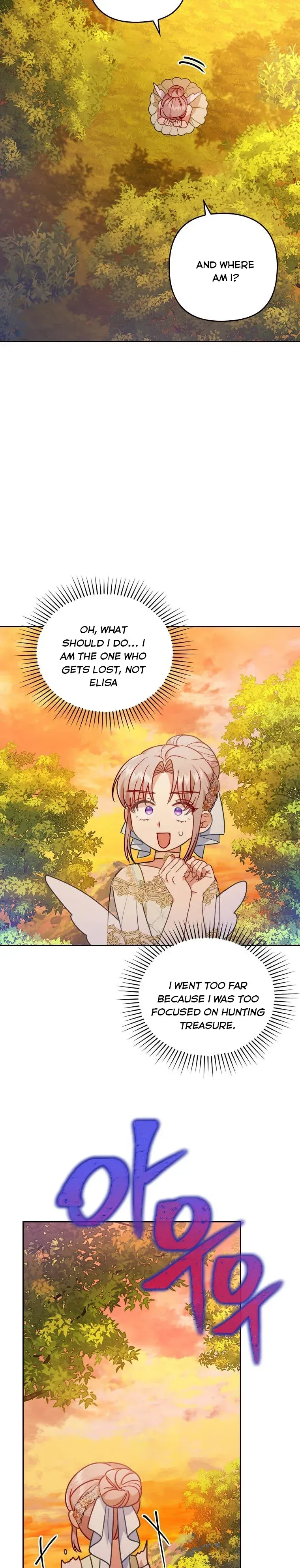 I Was Seduced by the Sick Male Lead Chapter 16 Online - página 21