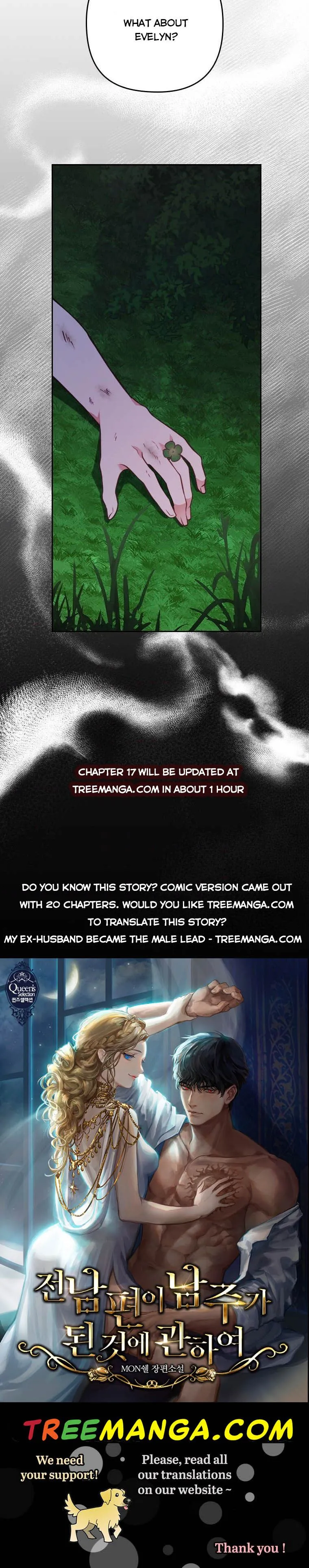 I Was Seduced by the Sick Male Lead Chapter 16 Online - página 32