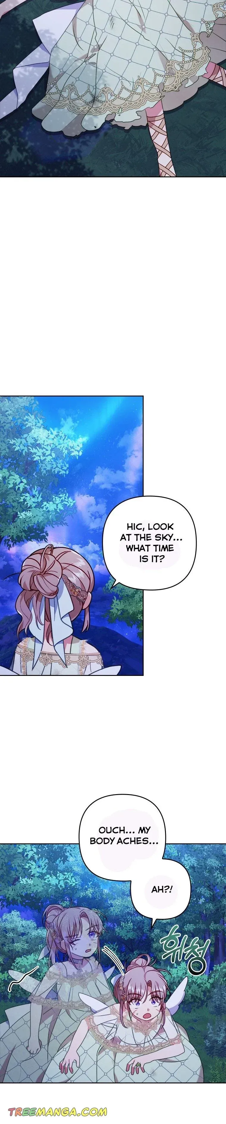 I Was Seduced by the Sick Male Lead Chapter 17 Online - página 6