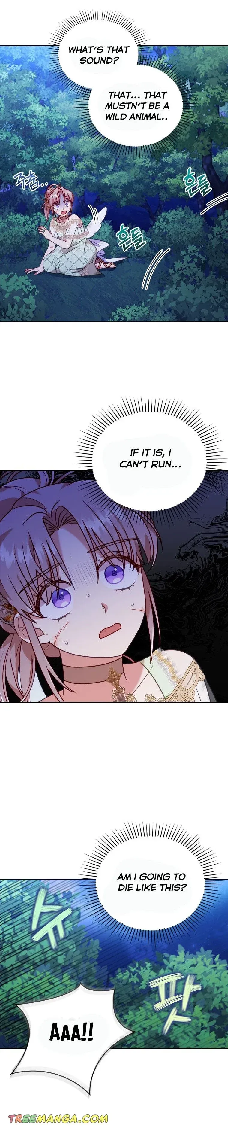 I Was Seduced by the Sick Male Lead Chapter 17 Online - página 9