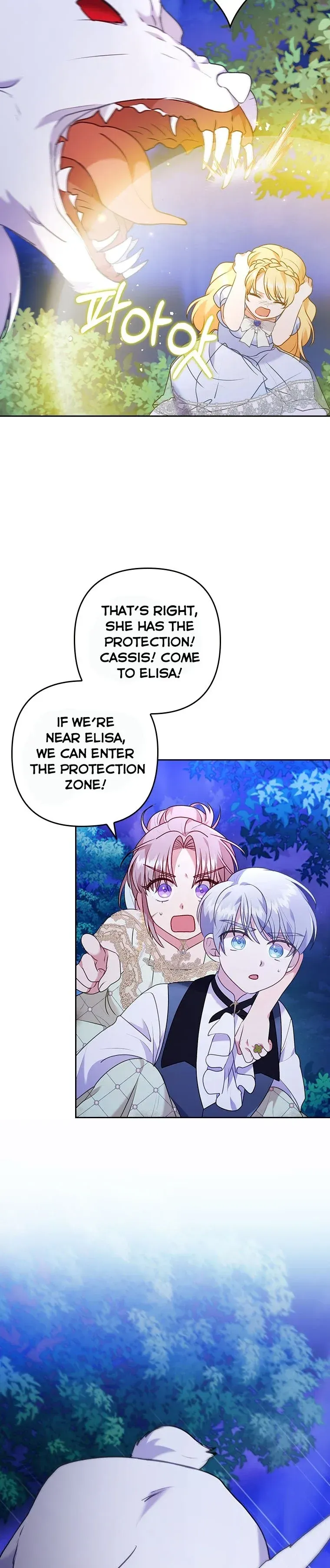 I Was Seduced by the Sick Male Lead Chapter 17 Online - página 23