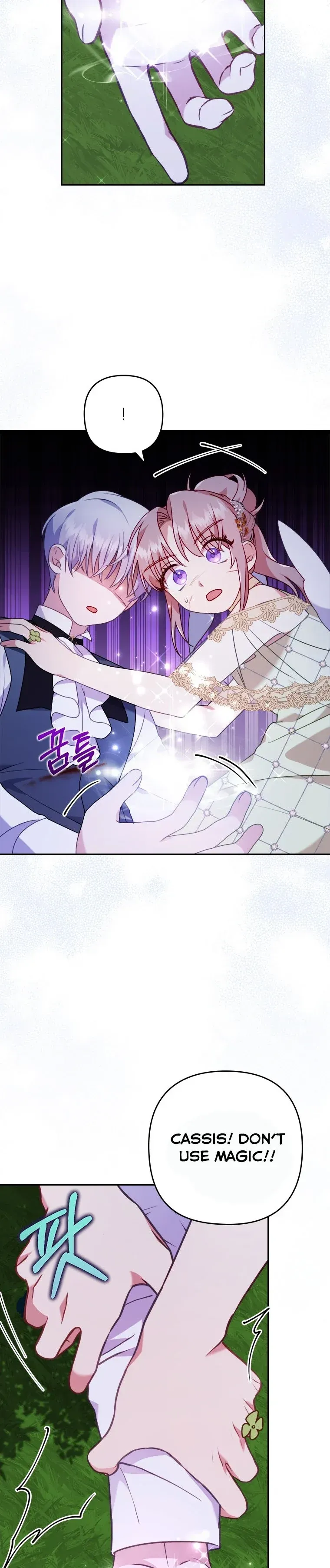 I Was Seduced by the Sick Male Lead Chapter 17 Online - página 28