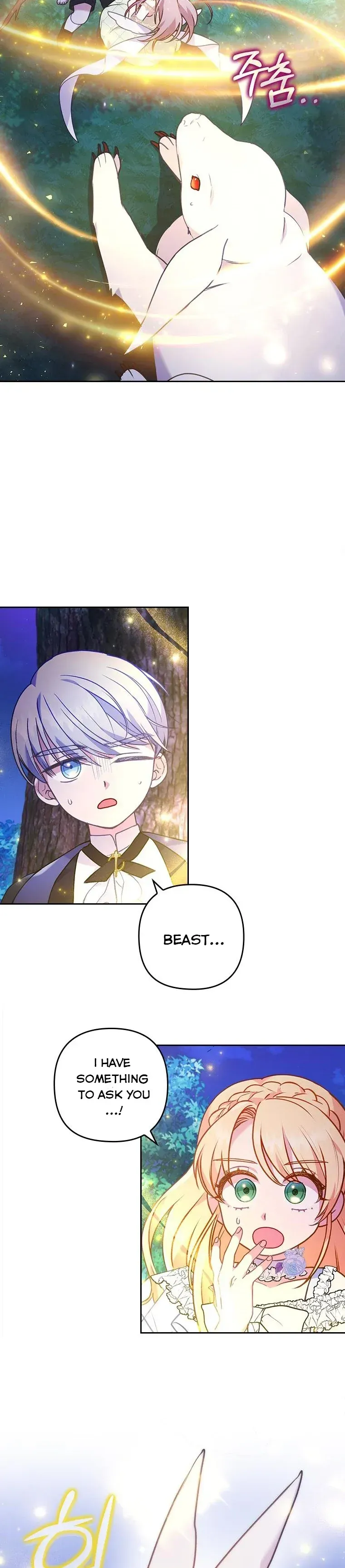 I Was Seduced by the Sick Male Lead Chapter 18 Online - página 5