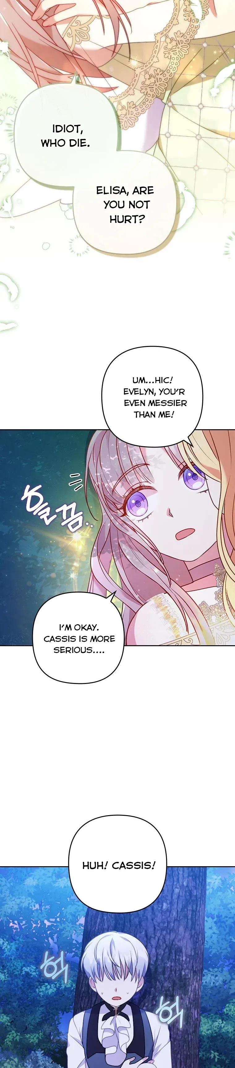 I Was Seduced by the Sick Male Lead Chapter 18 Online - página 14