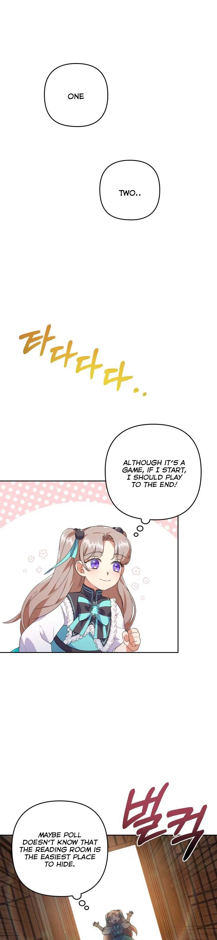 I Was Seduced by the Sick Male Lead Chapter 2 Online - página 15
