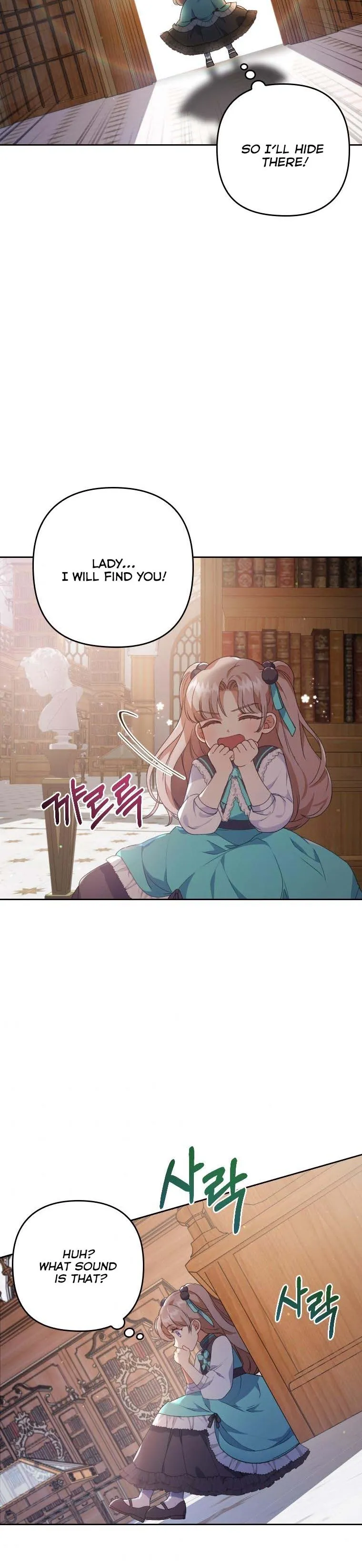 I Was Seduced by the Sick Male Lead Chapter 2 Online - página 16