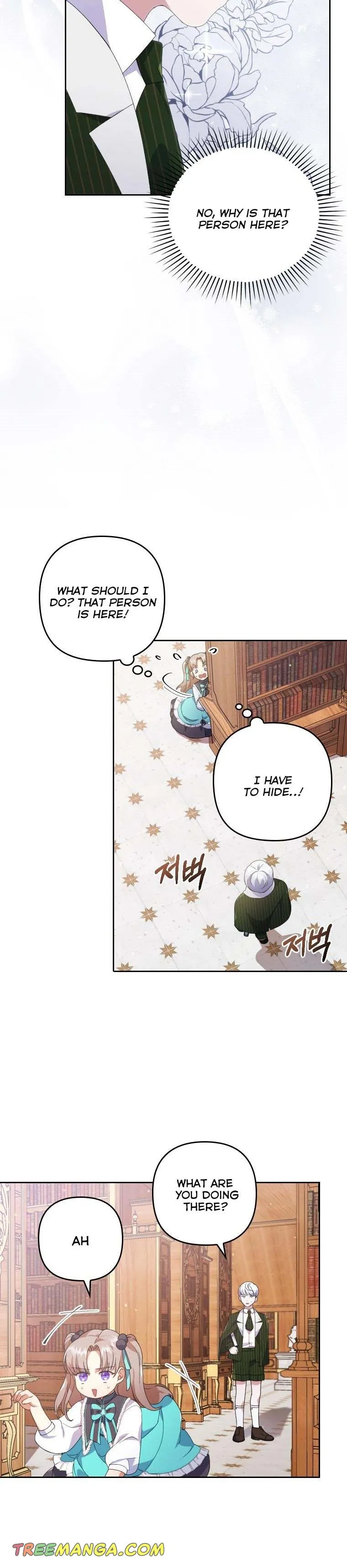 I Was Seduced by the Sick Male Lead Chapter 2 Online - página 18