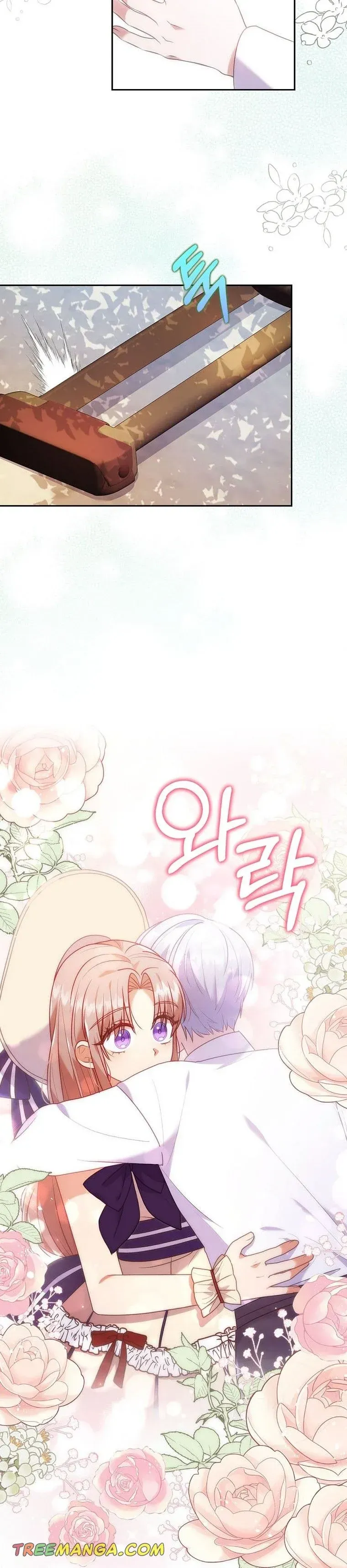 I Was Seduced by the Sick Male Lead Chapter 21 Online - página 5