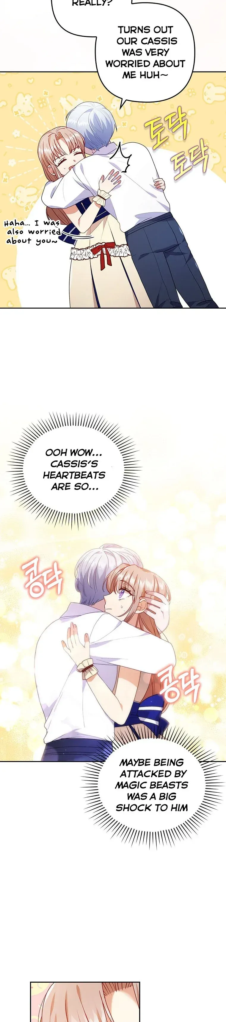 I Was Seduced by the Sick Male Lead Chapter 21 Online - página 7