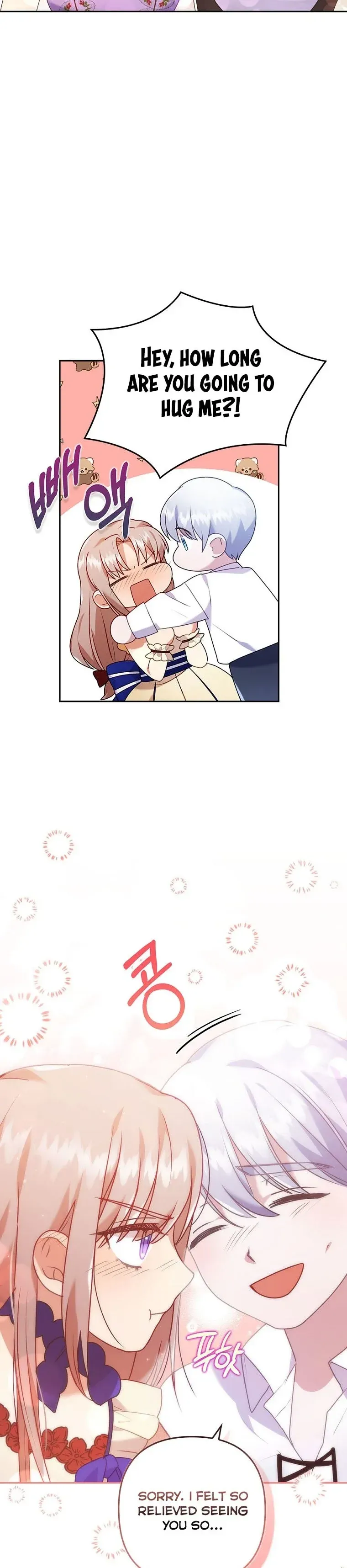 I Was Seduced by the Sick Male Lead Chapter 21 Online - página 10
