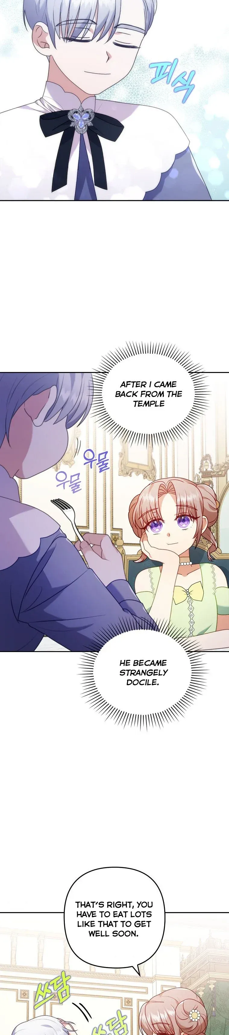 I Was Seduced by the Sick Male Lead Chapter 21 Online - página 28