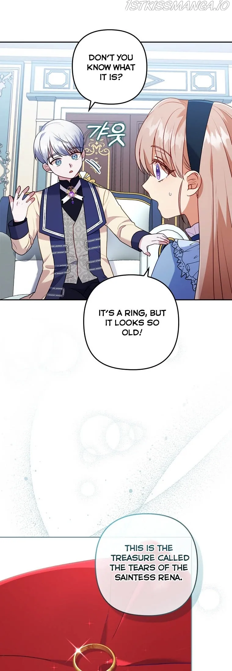 I Was Seduced by the Sick Male Lead Chapter 23 Online - página 13