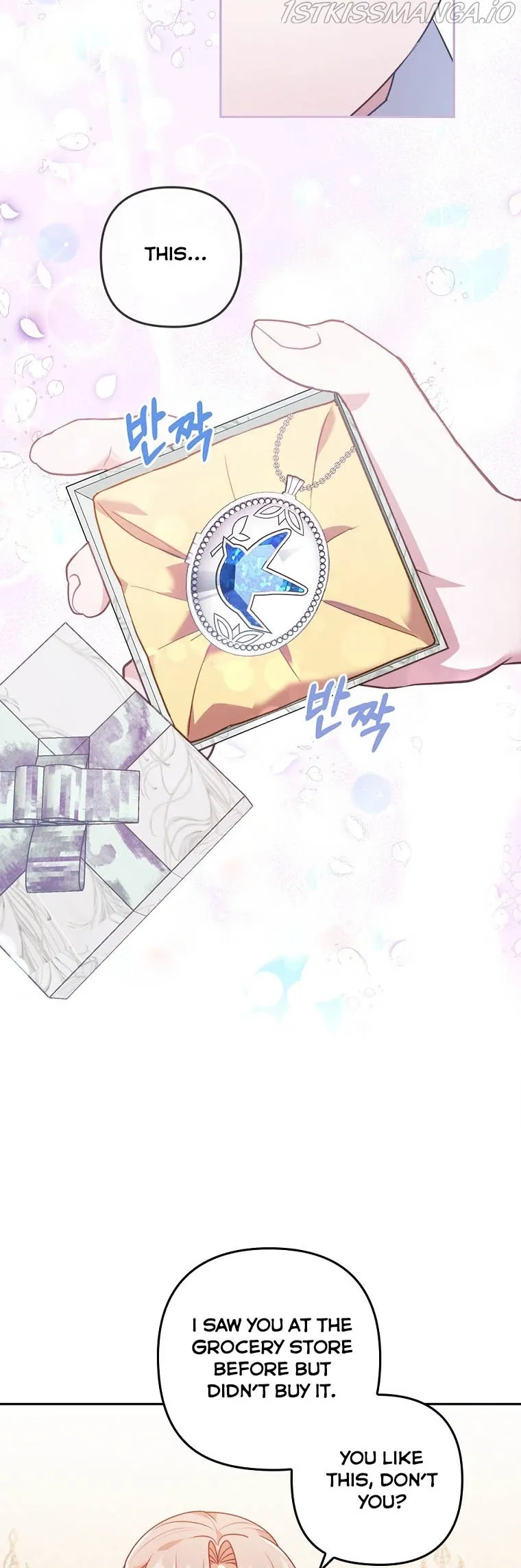 I Was Seduced by the Sick Male Lead Chapter 23 Online - página 26