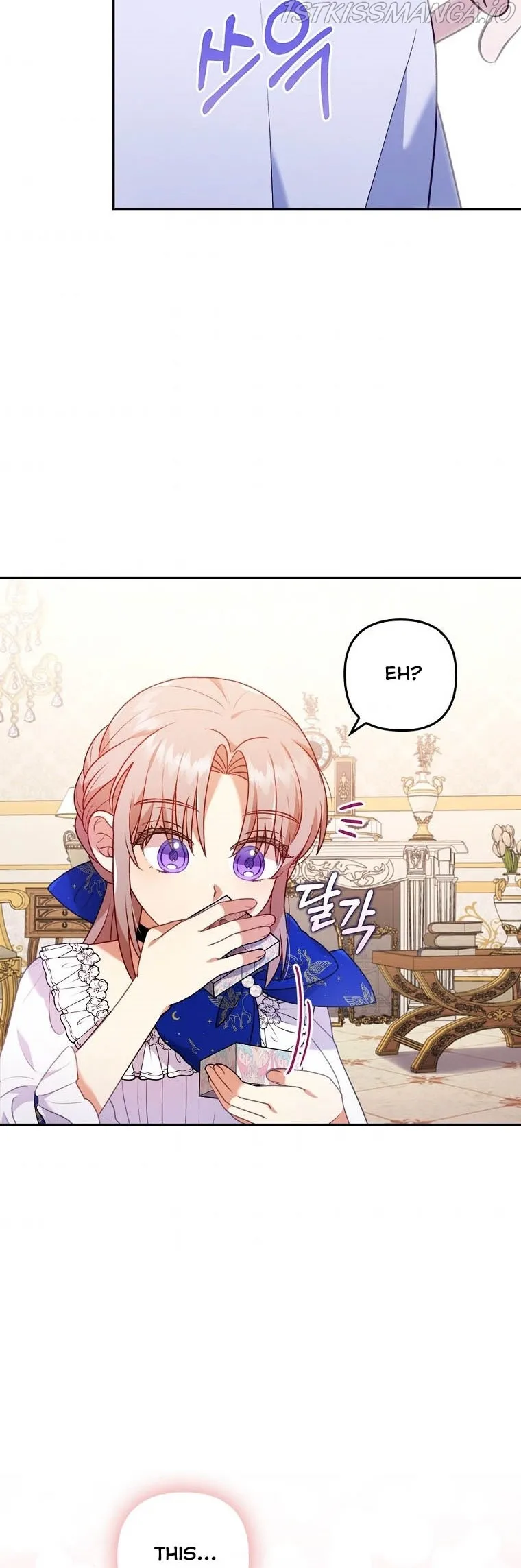 I Was Seduced by the Sick Male Lead Chapter 23 Online - página 29