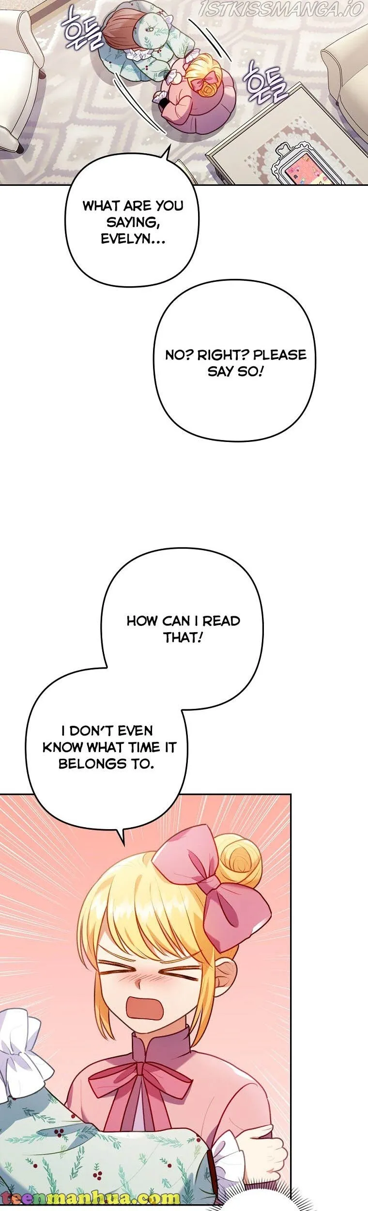 I Was Seduced by the Sick Male Lead Chapter 24 Online - página 11