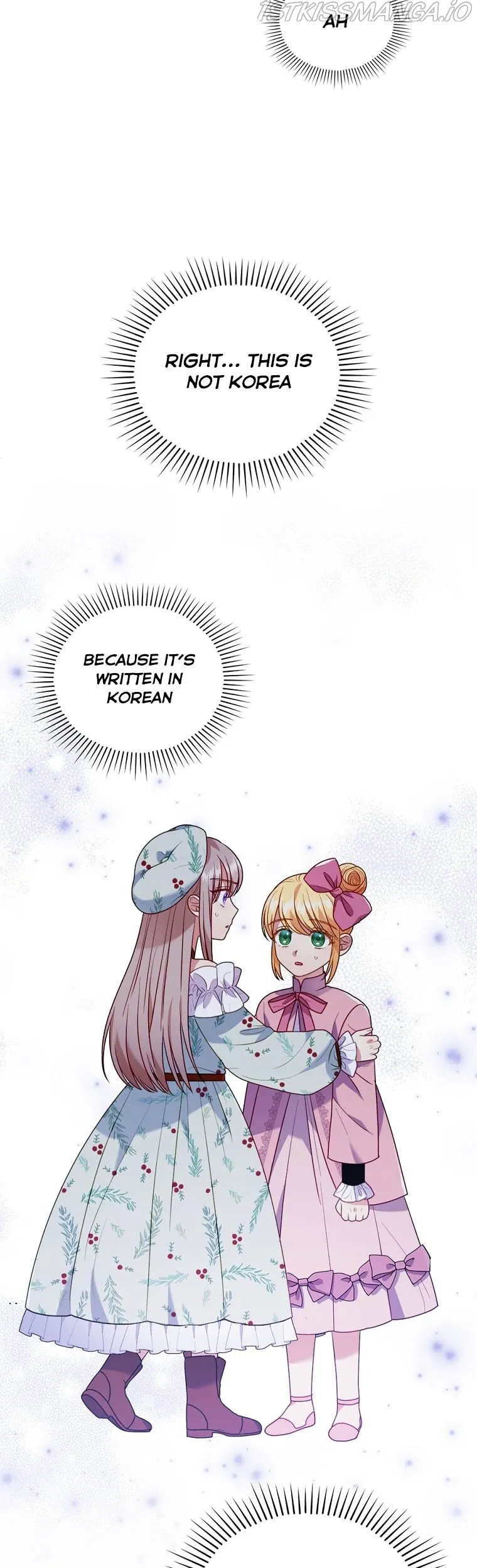 I Was Seduced by the Sick Male Lead Chapter 24 Online - página 12