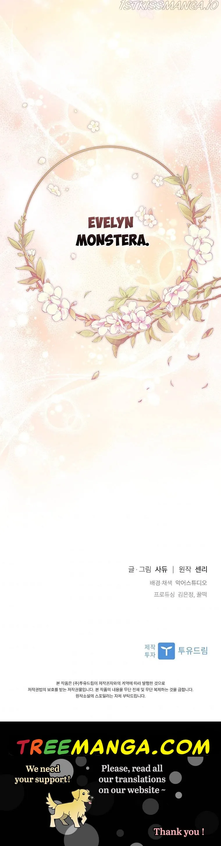 I Was Seduced by the Sick Male Lead Chapter 24 Online - página 44